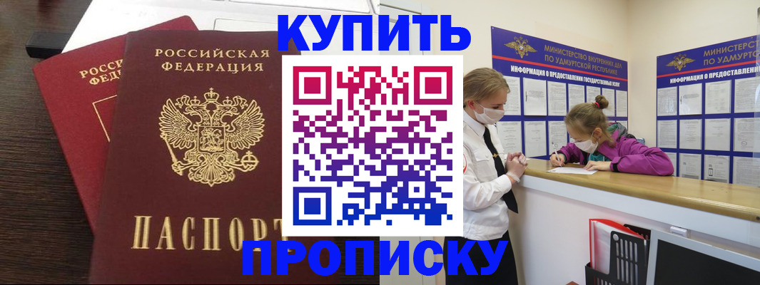 форма 3 в Татарске